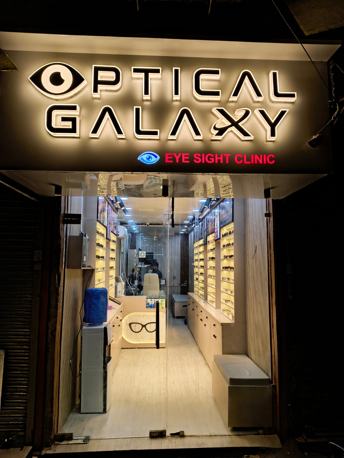 Optical Galaxy Storefront